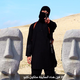 Illustration for article titled Japanese Twitter Users Stand Up to ISIS with...a Photoshop Meme